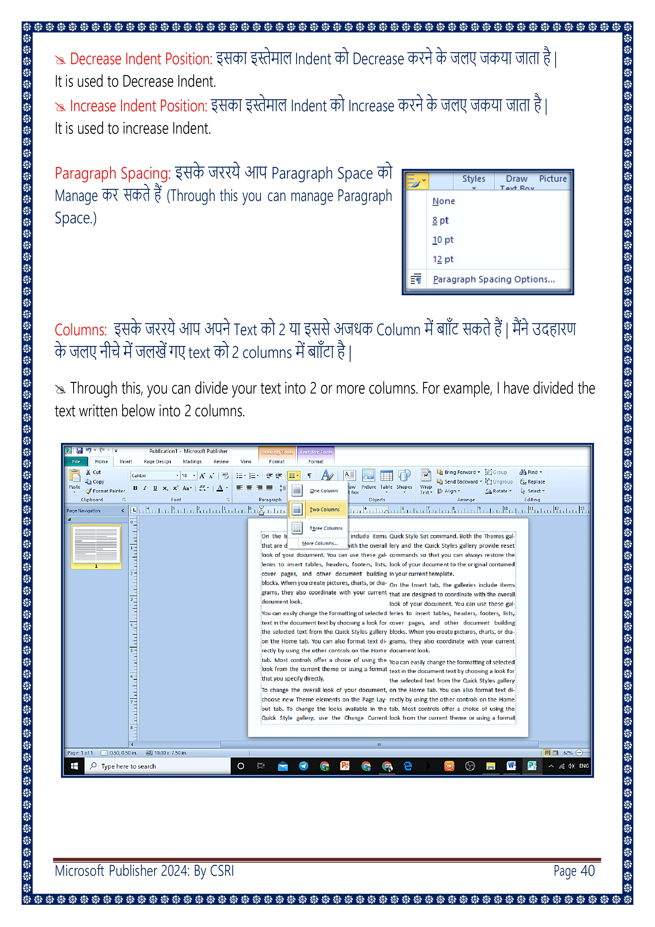Computer Course Notes